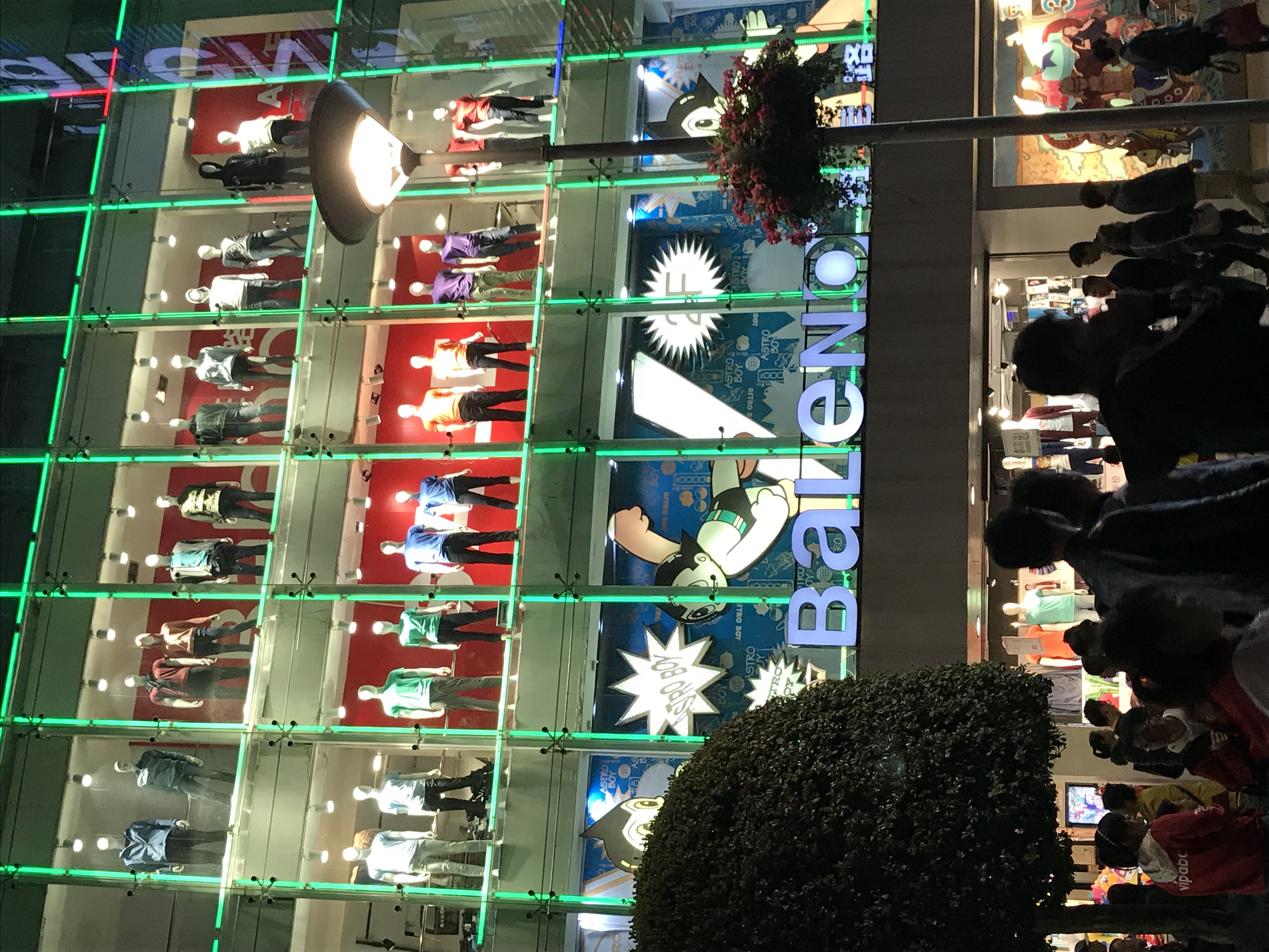 ./2018/03 - Viking China/22 - Shanghai Day 1/IMG_10030.JPG